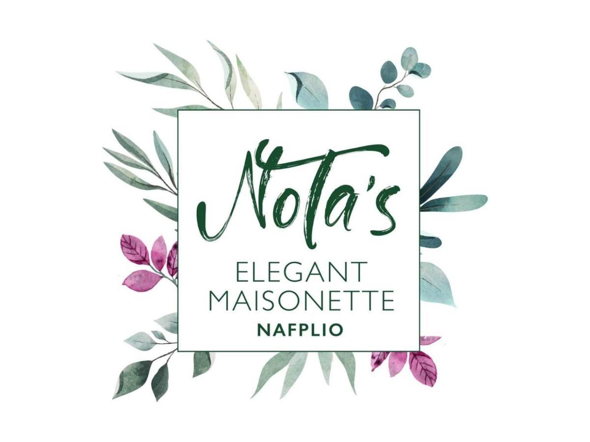 Nota's Elegant Maisonette Nauplie Extérieur photo